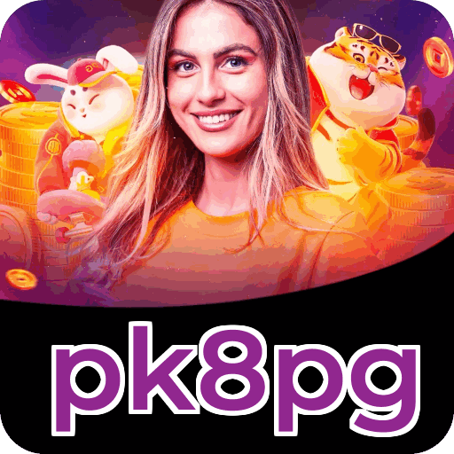 Security Infrastructure